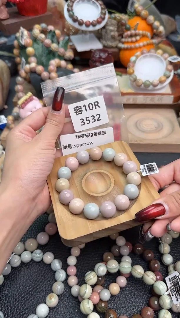 【闪购商品】石英质玉手链未镶嵌10R3532