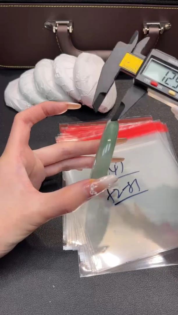 一物一拍编号--127
