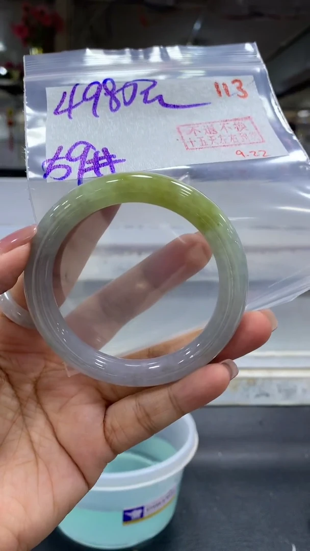 未镶嵌定制翡翠毛货需精细抛光+拍一发一+113