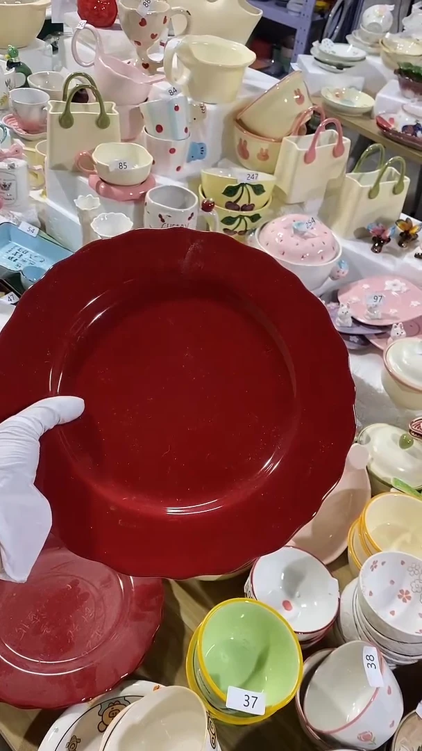 瓷片默认微瑕满15米包邮