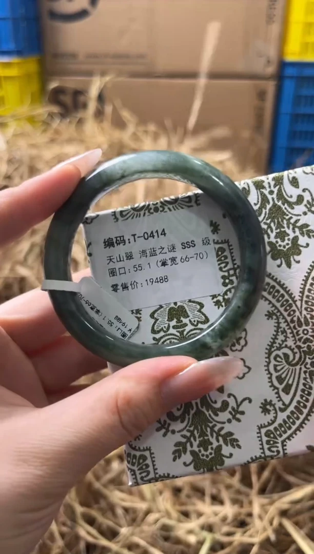 未镶嵌手镯石英质玉T-0414