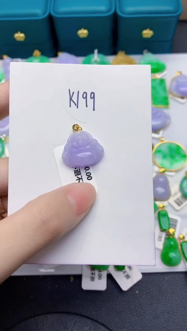 颈饰18K金镶嵌翡翠天然翡翠缅甸A货