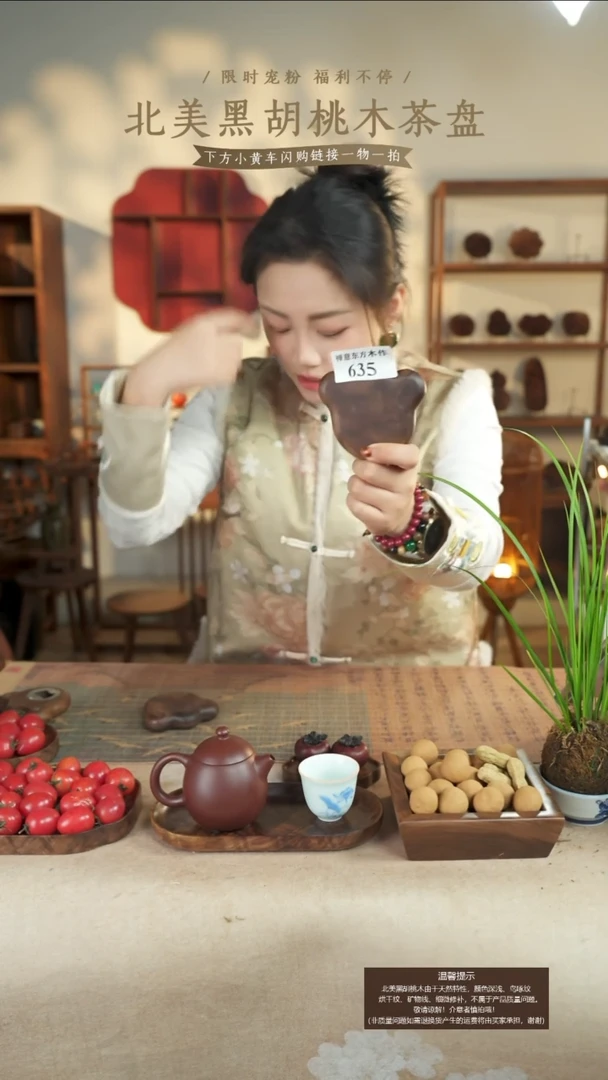 北美黑胡桃木猫爪开瓶器635