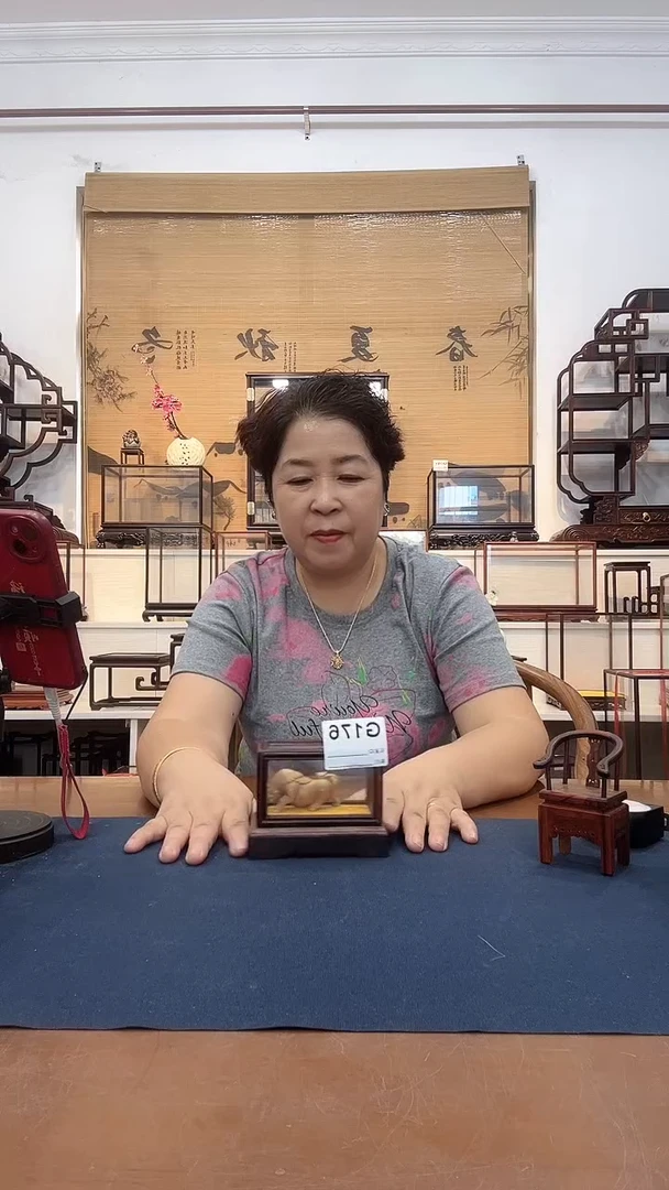 红酸枝木类木头款玻璃罩176