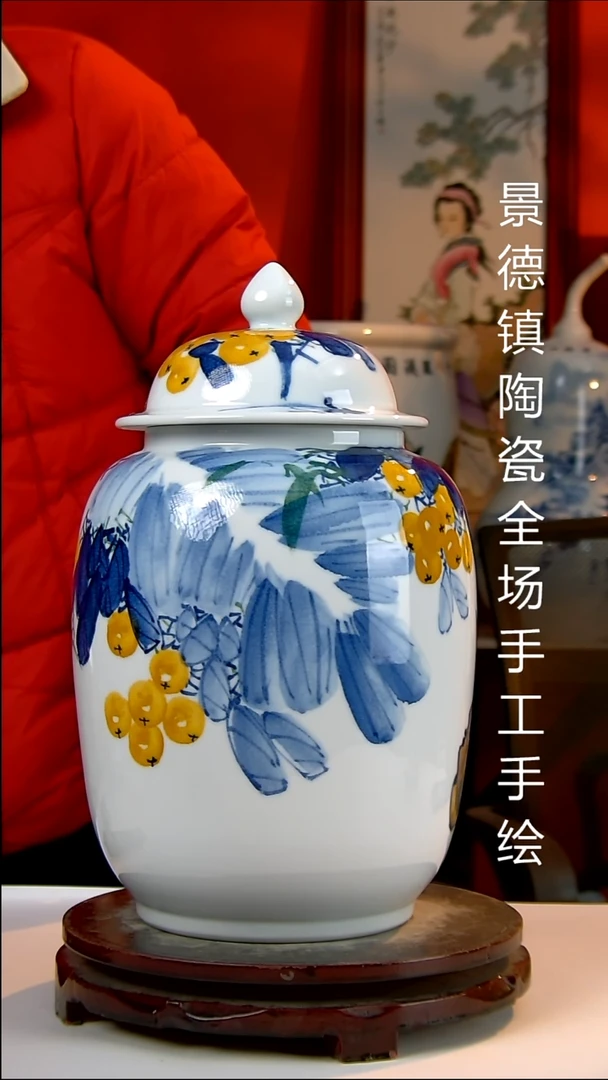 摆件陶瓷景德镇陶瓷 全场手工手绘