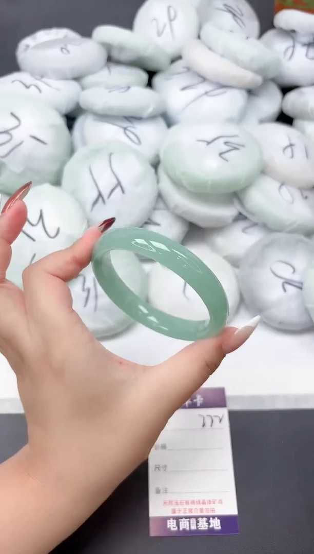 未镶嵌手镯石英质玉222-63.4