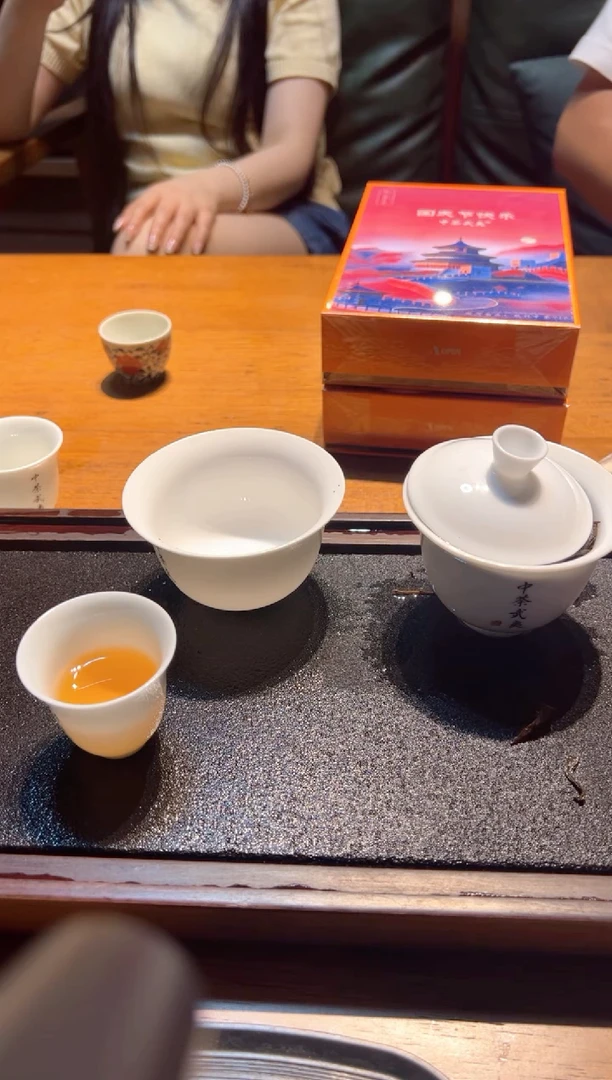 （中荼涛）天心岩肉桂150克