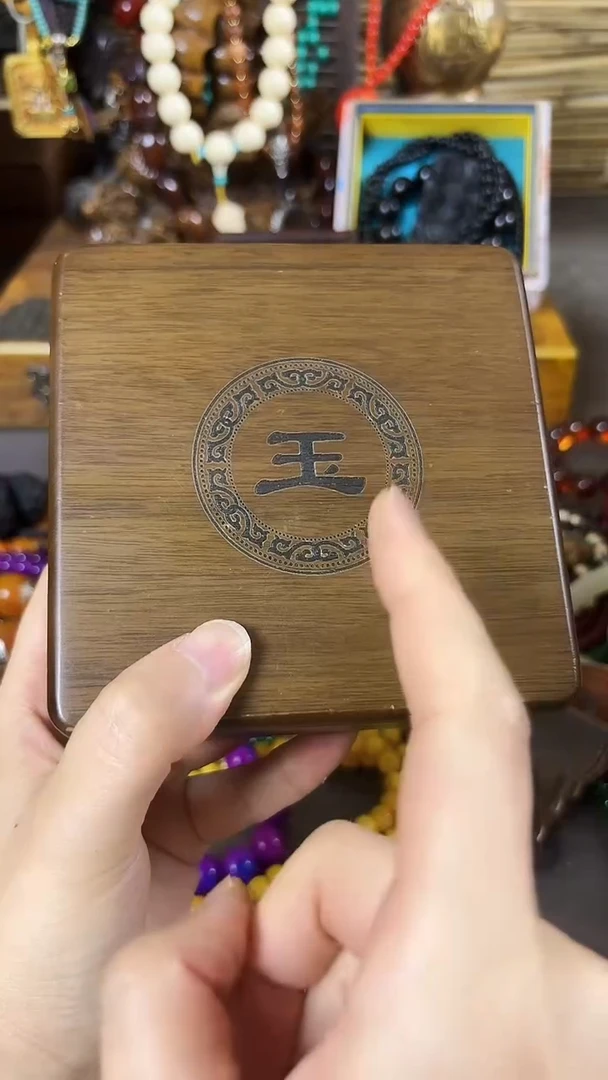 和田玉未镶嵌挂件...................