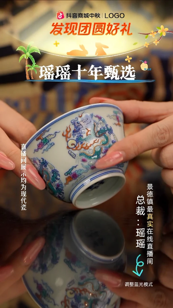 瓷瓷瓷瓷瓷瓷瓷瓷