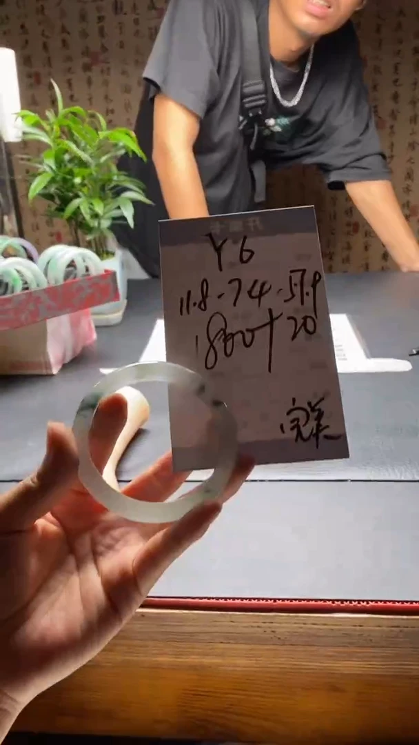 y6闪购链接高品微瑕文玩截图为准