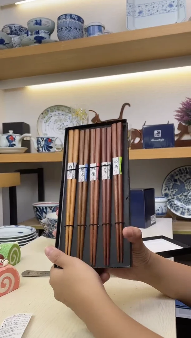 瓷片原色木筷5组套装