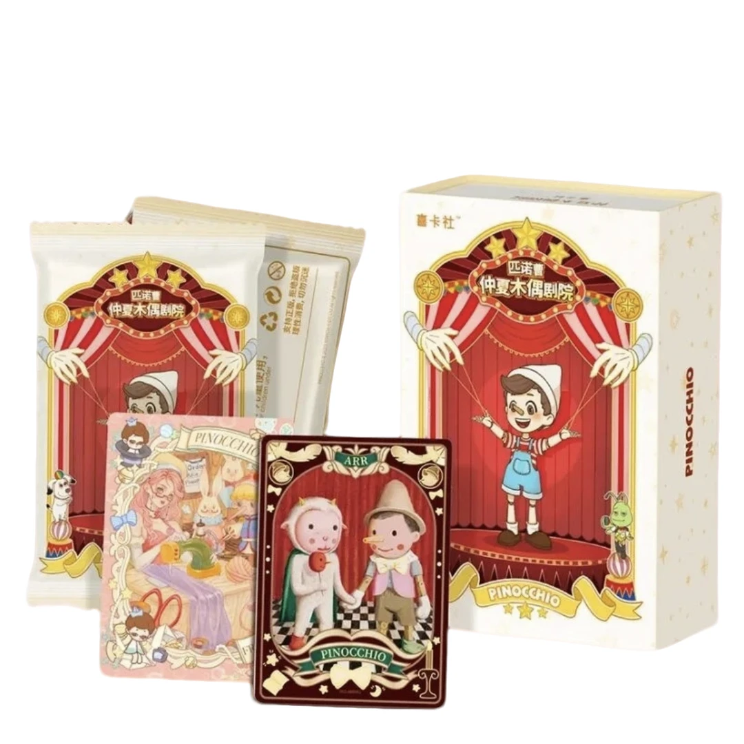 【吃吃】喜卡社《匹诺曹｜仲夏木偶剧院》限定收藏卡牌（盲盒代拆）
