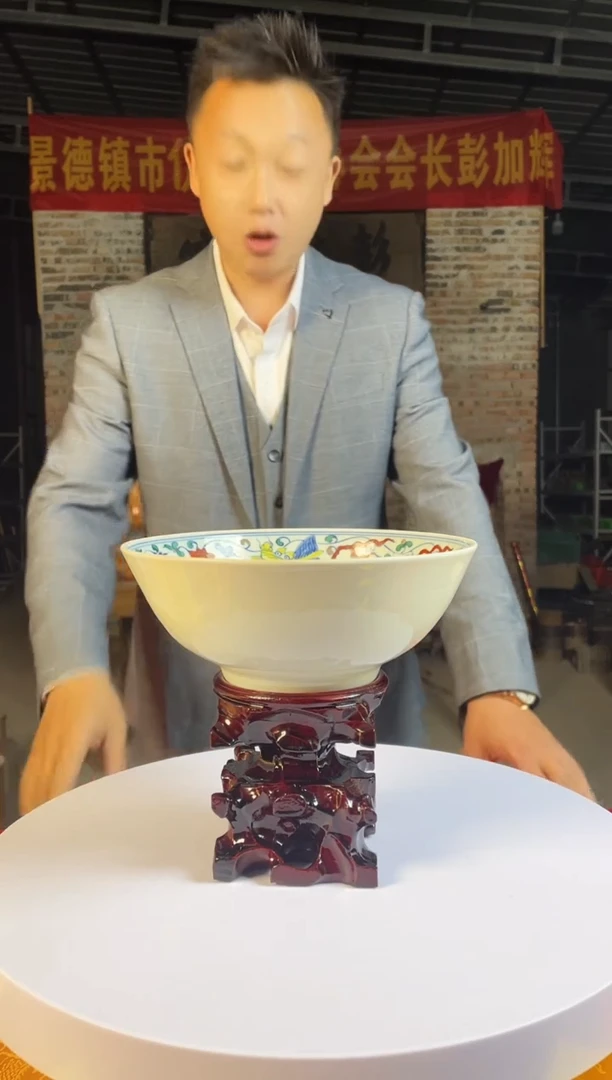 碗陶景德镇陶瓷碗