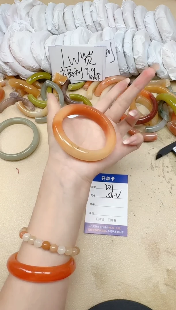 未镶嵌手镯石英质玉201/56.2