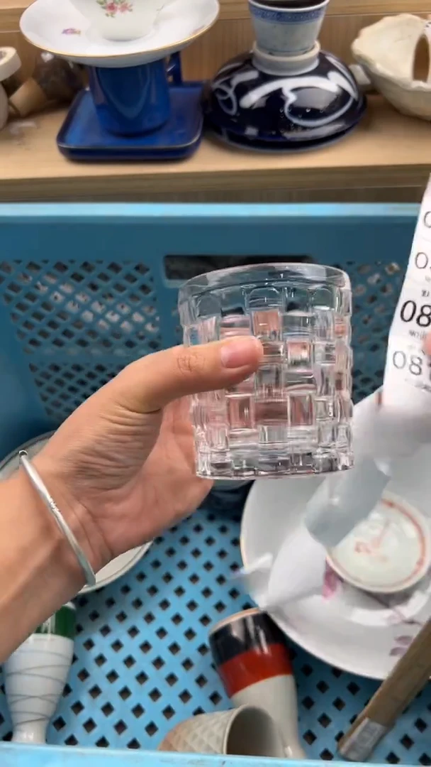 814默认微瑕，满20元包邮