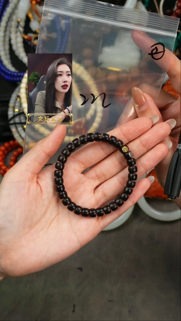 【闪购商品】椰蒂手串遇见匠心品质回血