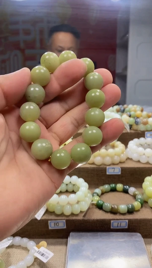 【闪购商品】和田玉手链未镶嵌，