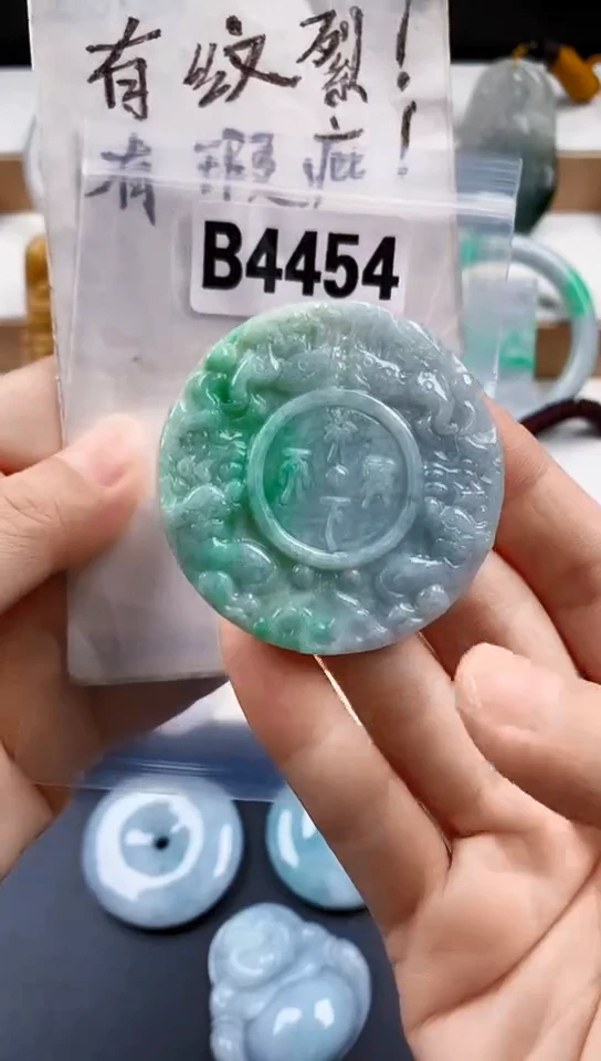 颈饰未镶嵌翡翠天然翡翠吊坠挂件