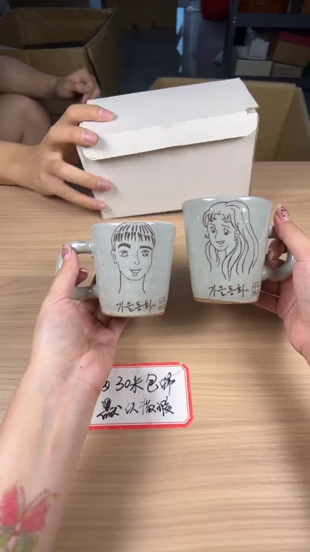 茶道陶瓷茶具套装