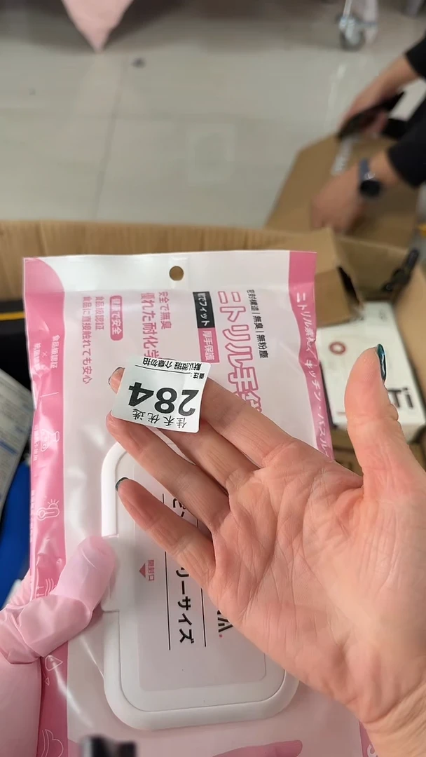 罐祥*瓷器瓷器瓷器瓷器杂货
