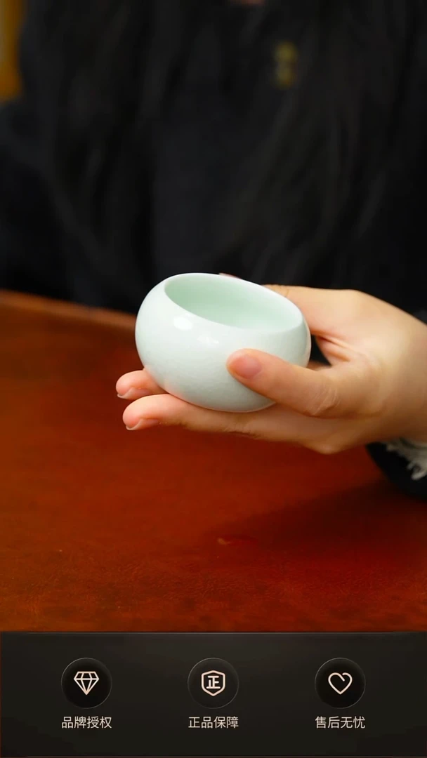 其他一级玉青小禅定杯