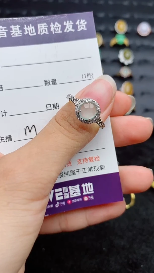 银S925镶嵌戒指翡翠1