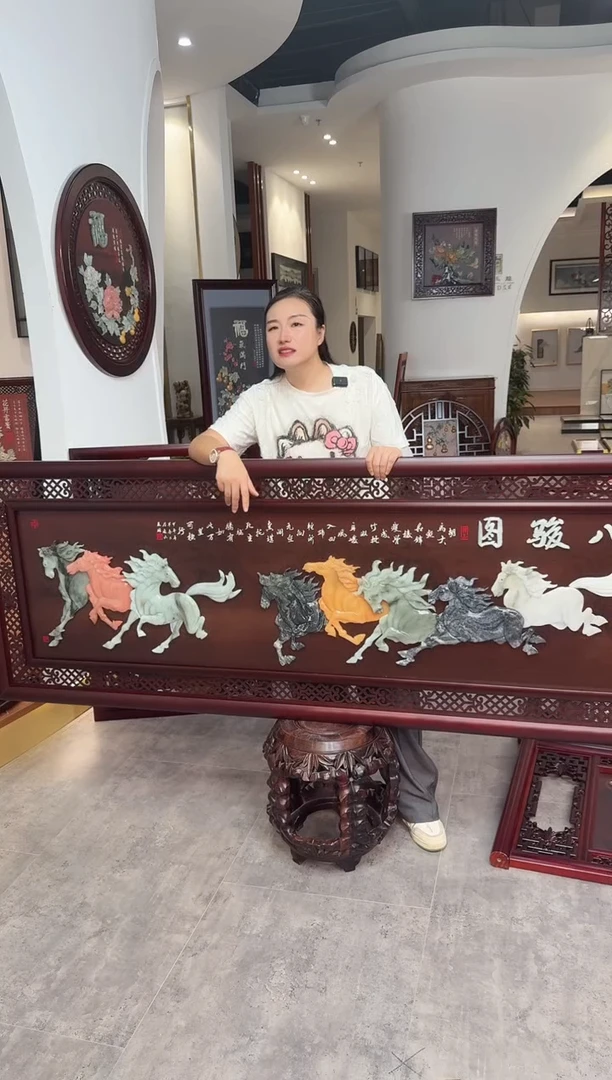 横款220*80八骏马