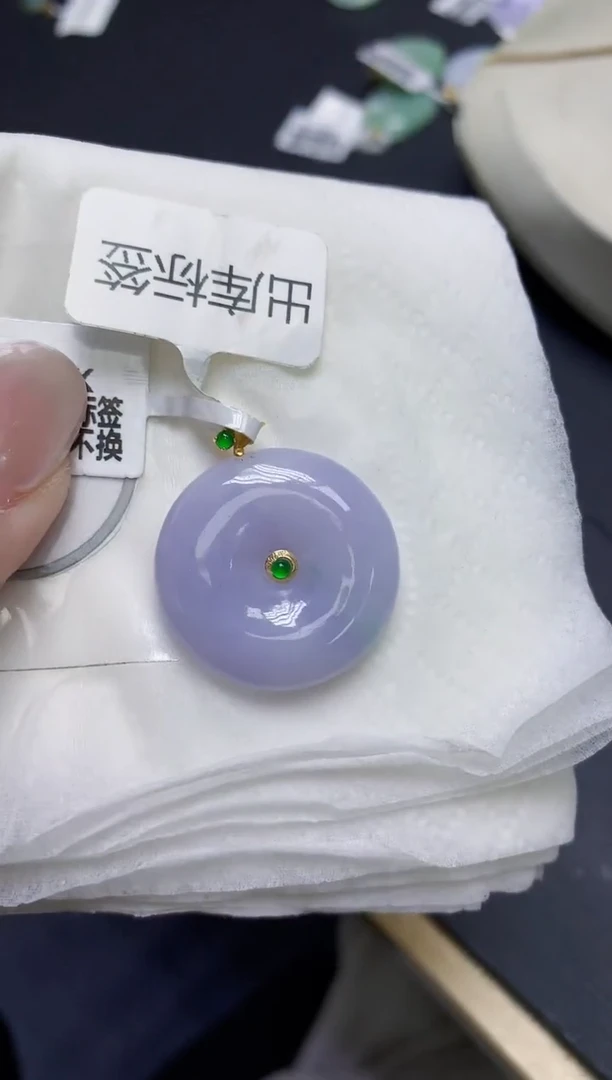 颈饰18K金镶嵌翡翠天然缅甸翡翠A货多样性发一件
