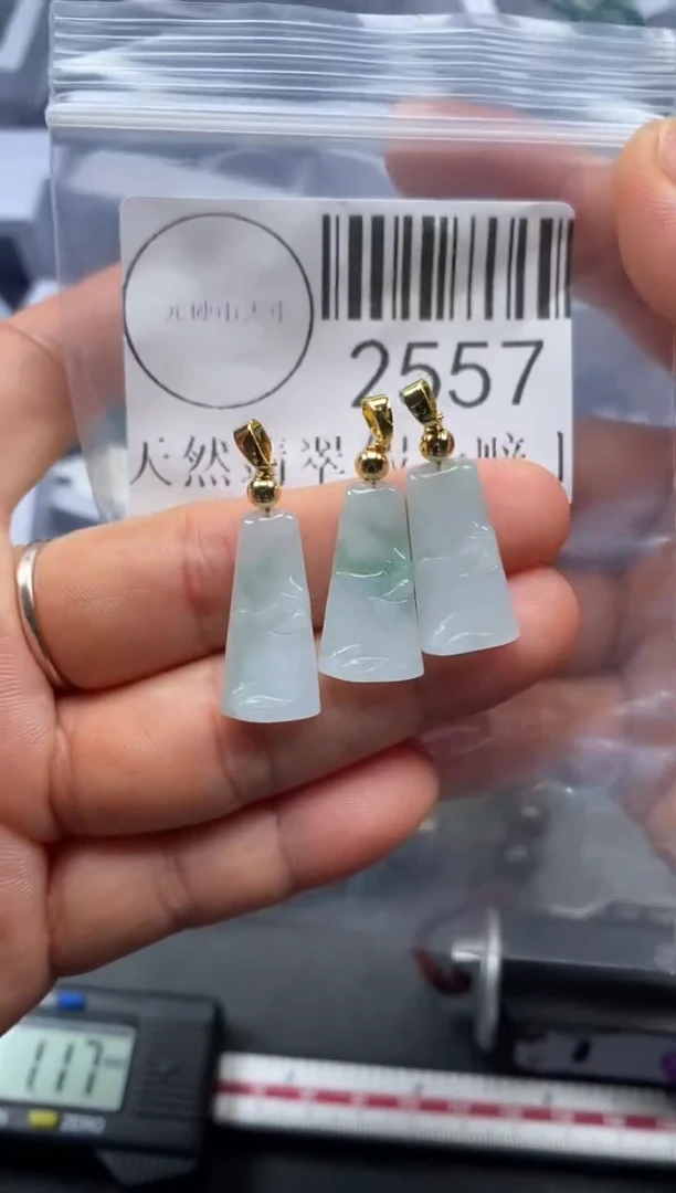 吊坠(不含链)未镶嵌翡翠2557