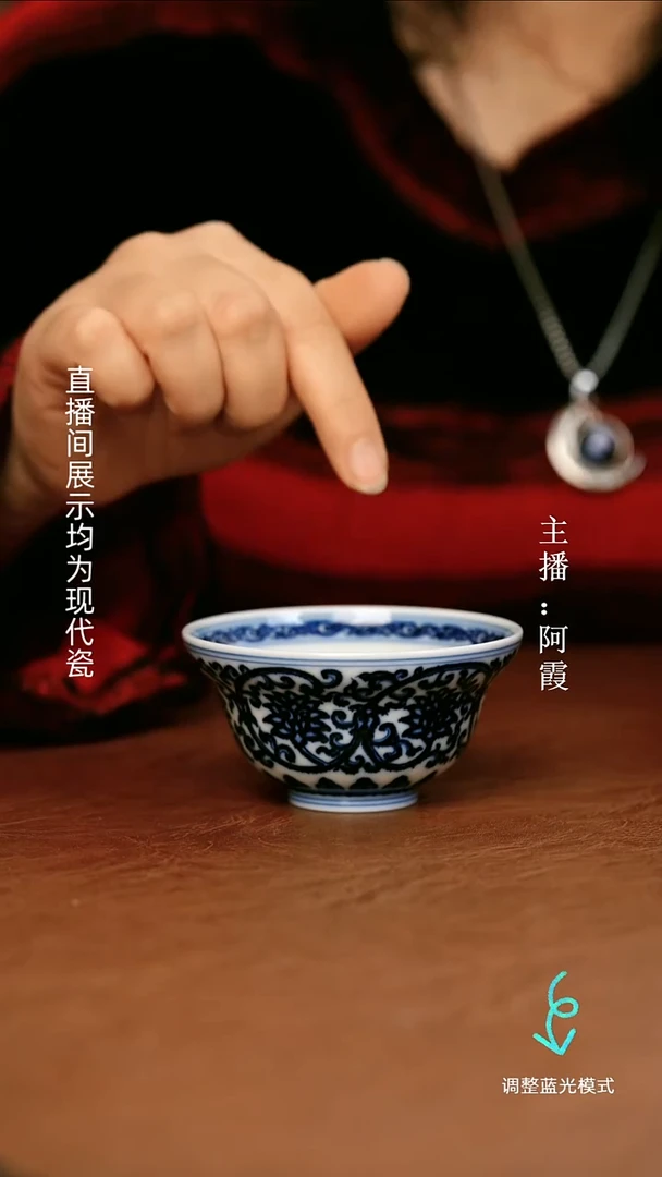瓷瓷瓷瓷瓷瓷瓷瓷瓷瓷