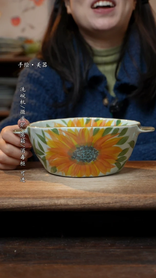 【闪购商品】碗1个景德镇高温瓷釉下瓷食品级