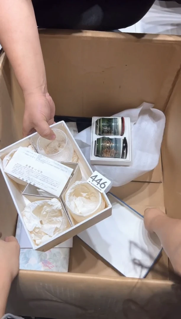 瓷片迟*446............
