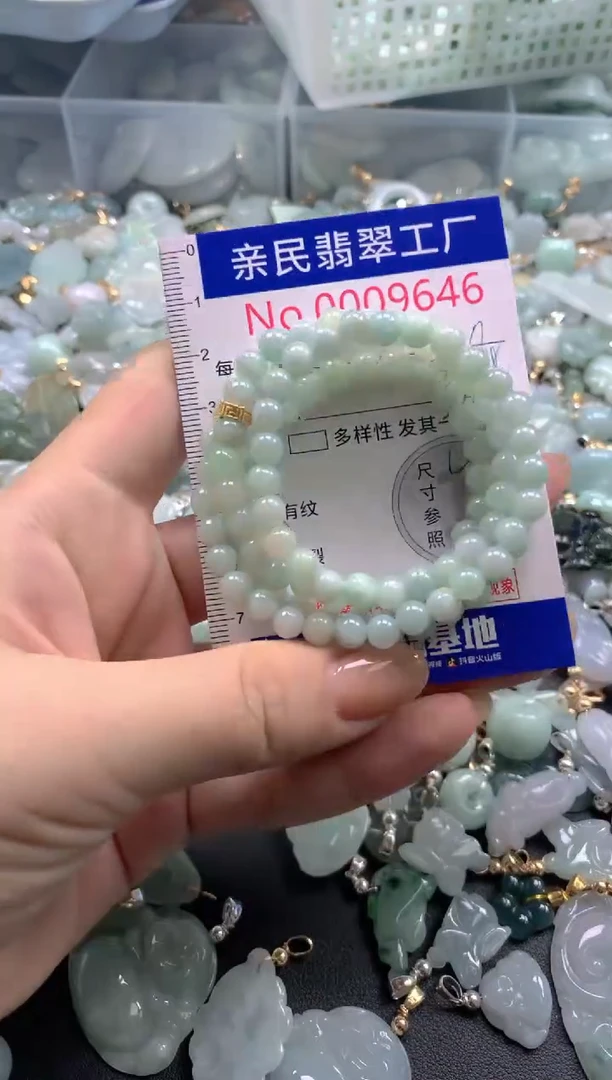 颈饰未镶嵌翡翠9646