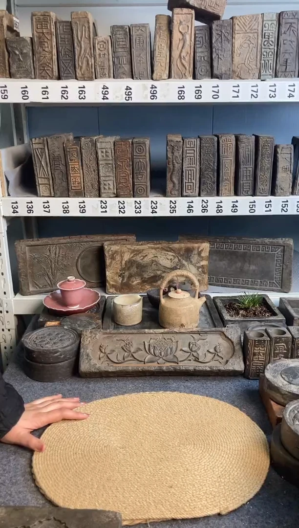 海***6古砖雕刻砚台壶承