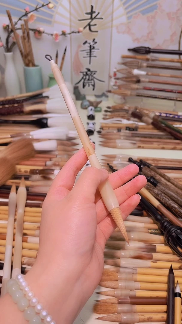 【闪购商品】全牛角杆牛斗之墟小号全纯狼毫出峰3.6