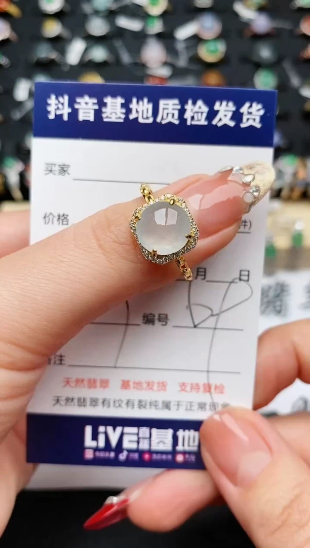 【闪购商品】翡翠戒指银S925镶嵌...........