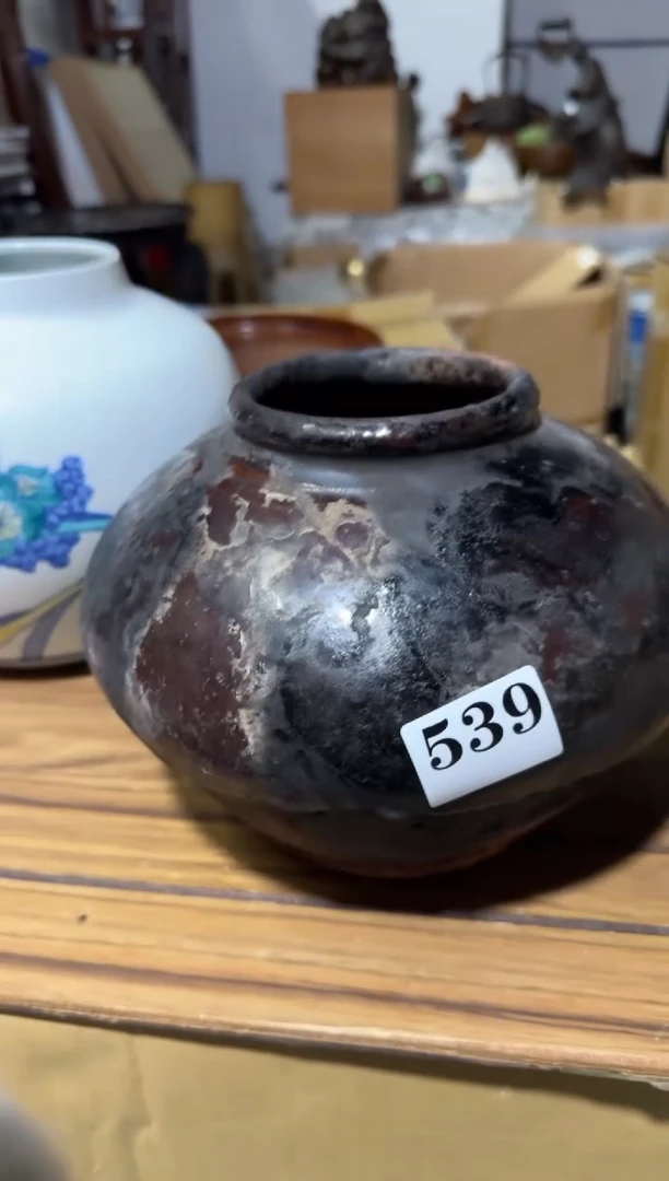 瓷片瓷片中古回流孤品默认微瑕539