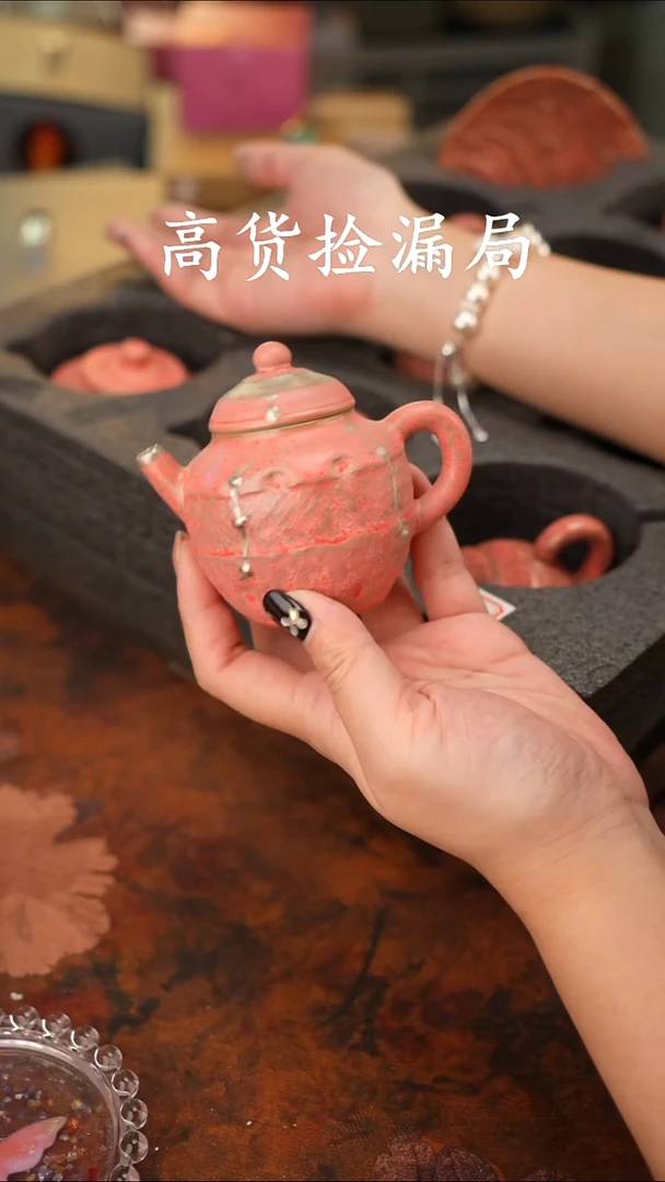 陶瓷茶具（无礼盒@@Q1062