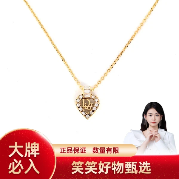 迪奥/项链/95新/S283250103017/250121YQ0021