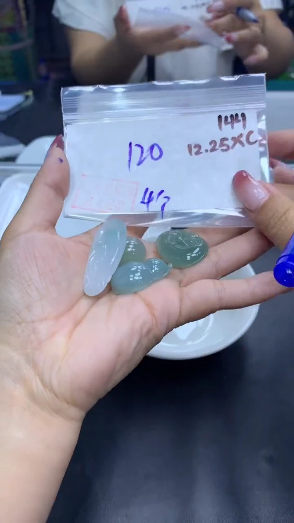 未镶嵌定制翡翠144挂件4件+120元+拍一发一