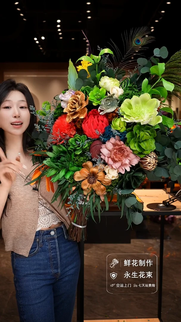 手工艺品琉璃手工花器花束空运包邮送货上门-以图片为准