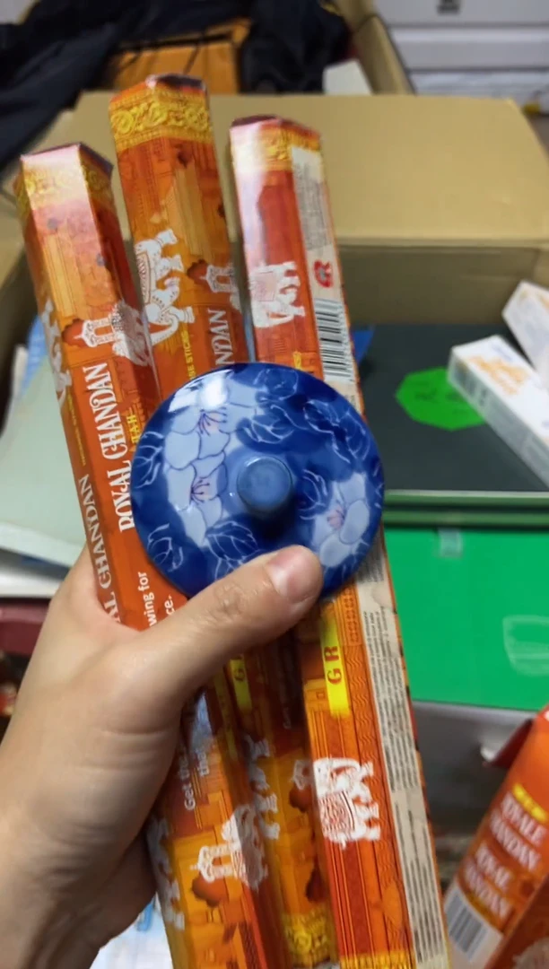 S**u和福聚杂项定向链接