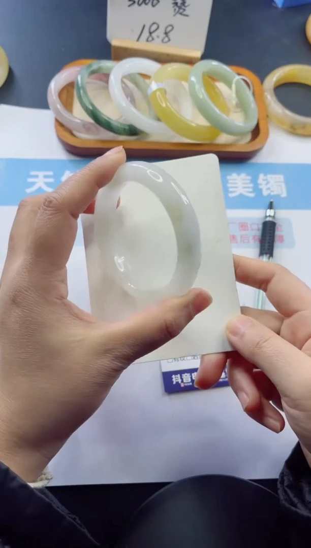 未镶嵌手镯石英质玉多样性发货A142