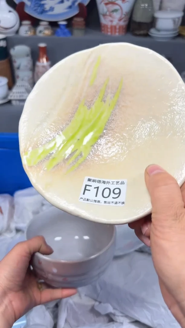 【闪购商品】壶聚娴德工艺品闪购f109