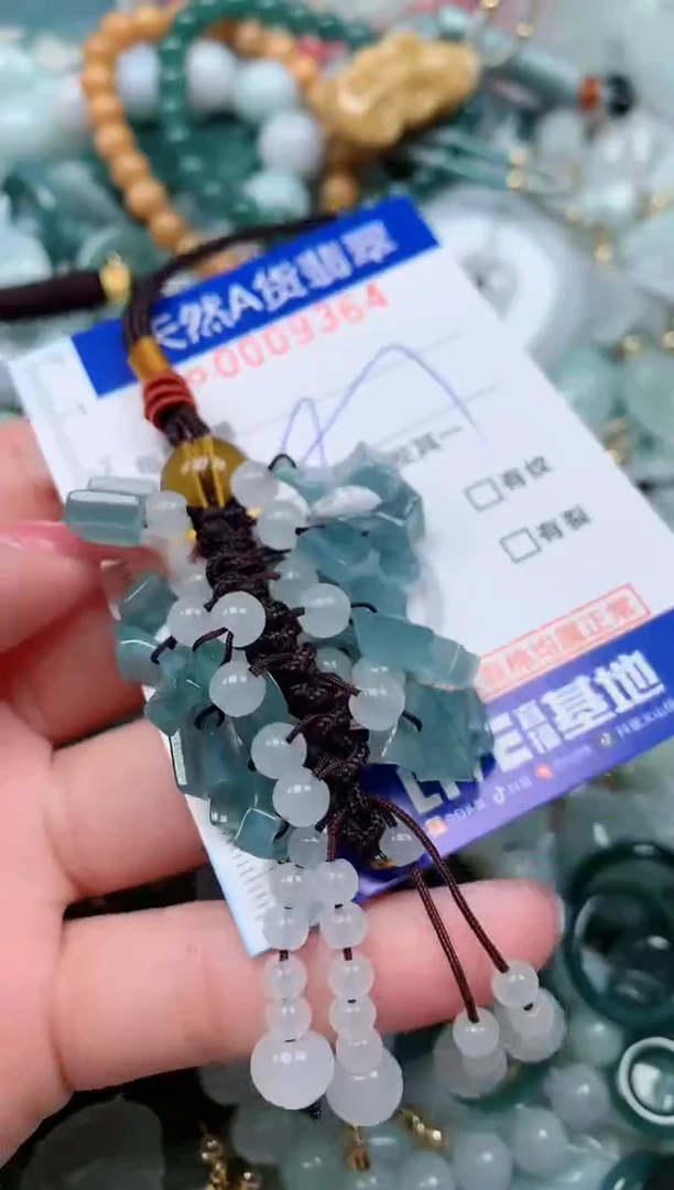 【闪购商品】翡翠颈饰未镶嵌00009364