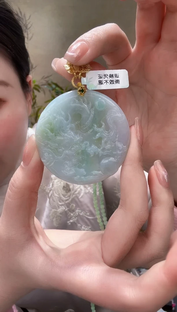 【闪购商品】翡翠颈饰未镶嵌吊坠