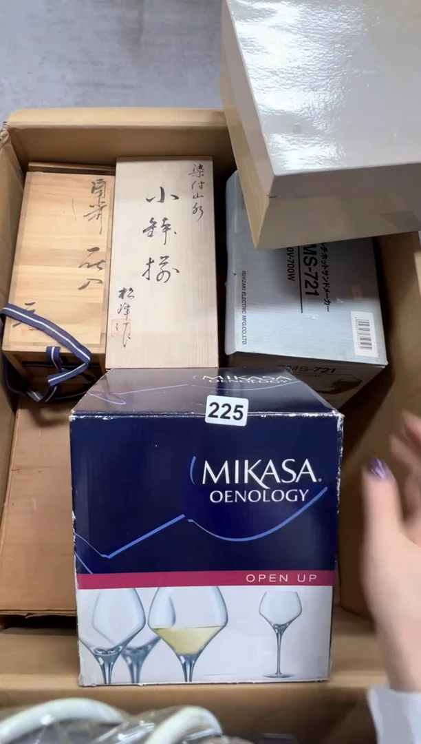 瓷片225中古商品谨慎参拍