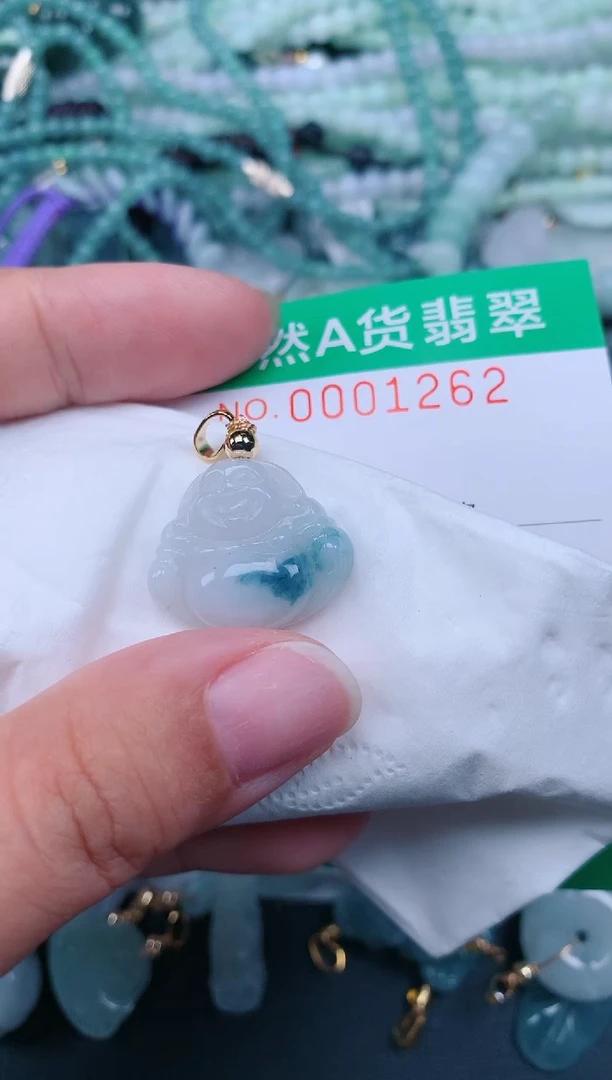 颈饰未镶嵌翡翠.0001262