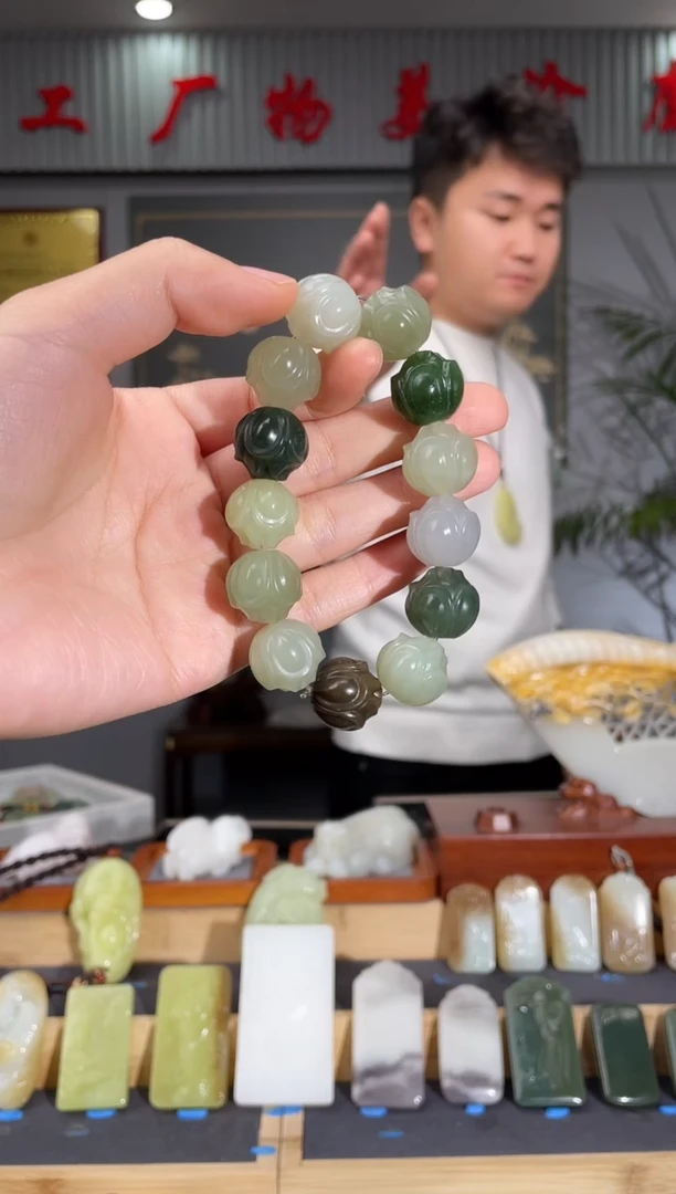 【闪购商品】和田玉颈饰未镶嵌拍一发一 多样性发货