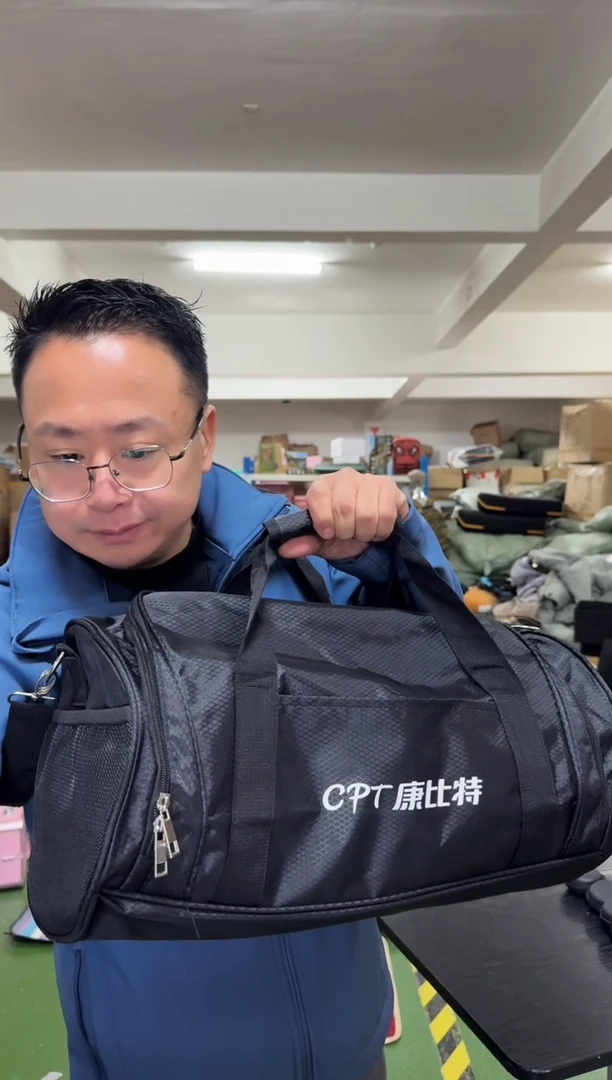 【闪购商品】塑料健身。。。。旅行。。袋